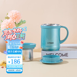 虎牌（TIGER）保温杯 办公型不锈钢真空杯茶滤网杯 水杯CWM-A035 350ml 高光银蓝AM 350ml