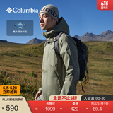 Columbia蒋奇明同款哥伦比亚男女同款防水冲锋衣旅游徒步外套XE5743 397 XE3772 M(175/96A)