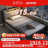 斯凡洛床现代简约1.2m单人床北欧小户型带灯高箱储物床家用榻榻米收纳床 A款床【带灯】+乳胶床垫 1.5*1.9米
