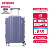 美旅箱包行李箱20英寸时尚铝框拉杆箱顺滑飞机轮旅行箱紫色TI1密码箱包