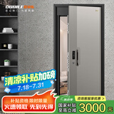欧帝乐（OUDILE）新款INS奶油风甲级防盗门入户门别墅大门+隐藏加高门楣大屏猫眼锁 2150*1160子母门镶嵌式人脸锁