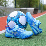 回力（Warrior）儿童足球鞋男女童中小学生专用碎钉训练鞋 WZ-B578T 蓝浅蓝  35