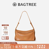 BAGTREE【明星同款】包包树奶盒包植鞣牛皮新款轻奢品牌单肩斜挎Hobo女包 焦糖色-中号【磁吸拉链款】 高级小众