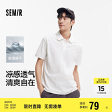 森马（Semir）POLO衫男吸湿速干凉感T恤通勤短袖上衣夏季109325115101