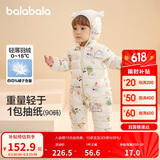 巴拉巴拉婴儿羽绒服冬季连体衣男女童冬季抱衣爬服2024可爱萌208424120208