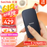 闪迪（SanDisk）480GB Type-c USB3.2移动固态硬盘（PSSD）E30高速 移动SSD 读速520MB/s 兼容手机笔记本电脑