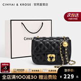 CinvaiKrose官网包包女包轻奢侈链条包斜挎包女士包品牌新款2025小香风单肩包 菱格黑-CK女包生日礼物送女友