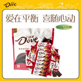 德芙（Dove）香浓黑巧克力 4.5g婚庆喜糖500g 休闲儿童零食 糖果 生日礼物 