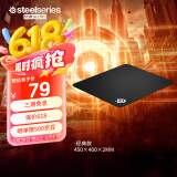 赛睿（SteelSeries）QcK Large(QcK+)游戏鼠标垫大号 donk同款电竞鼠标垫 fps顺滑鼠标垫 CSGO/打瓦 L号450*400*2mm 