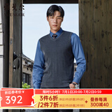 雅戈尔（YOUNGOR）羊毛背心男中青年男毛衫马甲背心 深灰 L 105cm