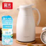 富光家用保温壶水壶暖水瓶保温瓶玻璃内胆家居热水瓶暖水壶1.0L