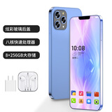 星盖世新款星盖世X13Pro八核超薄智能手机可用5G卡 全网通4g便宜学生智能老年机长续航游戏百元旗舰手机 晴川蓝【8+256GB】