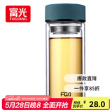 富光 男女士双层玻璃杯 高硼硅泡茶杯 茶水分离水杯带茶隔杯子500ml