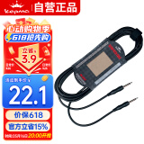 kepma卡普马吉他连接线民谣电箱木吉他音箱音频线 吉他通用降噪线5米