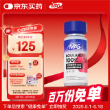 MAG布拉迪益生菌猫咪调理肠胃呕吐软便拉稀腹泻 幼猫宠物专用60粒/瓶