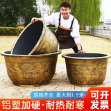 花田趣特大号花盆超大口径复古加厚塑料树脂户外种树盆景荷花睡莲养鱼盆 圆形30#（外径30cm高19cm） 底部有孔种