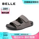 百丽（Belle）周雨彤杨迪同款吐司拖2.0女慵懒外穿勃肯鞋凉拖鞋A8R1DBT5 灰色-拖鞋(男款) 42
