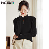 品彩（PinCai）针织衫女春秋潮流设计感针织上衣内搭薄款打底毛衣P143Z3010