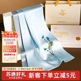 杭丝路真丝苏绣丝巾桑蚕丝围巾女披肩妈妈生日礼物母亲节马蹄莲-湖水蓝