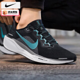 耐克（NIKE）男鞋运动鞋 25夏季新款网面鞋缓震休闲鞋透气耐克飞马跑步鞋子男 【主推】飞马41-冰蓝黑/晒图退10 42 （内长265mm）