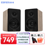 漫步者（EDIFIER）N300 电脑音响 家用桌面音箱 有源2.0蓝牙音箱电视音响 双金标HIFI音质 精致小巧大功率台式机音响 知秋木【视听美学】+脚垫+音频线