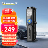米其林（MICHELIN）车载户外充气泵汽车轮胎电动打气筒便携无线自行车胎压充气泵3325