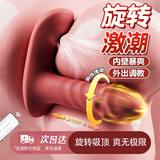 姬欲遥控跳蛋情趣用品女性生理解压内裤情侣成年人小玩具男新手震动棒