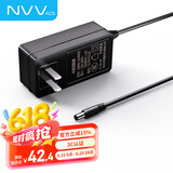NVV 12V4A电源适配器 AOC显示器监控摄像头硬盘盒打印机按摩椅录相DC充电器5.5x2.5mm圆孔电源线