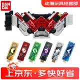万代假面骑士歌查德驱动器腰带DX假面骑士gotchard river新骑士玩具 DX双骑W驱动器腰带（含6记忆体）