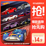 风火轮（HOT WHEELS）六一儿童节（随机1款）男孩赛车玩具-风火轮火辣小跑车 C4982
