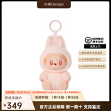 泡泡玛特POPMART拉布布Labubu马卡龙坐坐派对搪胶脸盲盒 前方高能3.0三代 羞答答 拆盒未拆袋（15cm）