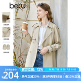百图betu女装秋新款风衣气质英伦风中长款遮肉显瘦风衣女2308T93 杏色 M
