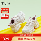 他她tata夏季厚底透气老爹鞋女鞋网面增高运动鞋WOG16BM4  白/灰紫 35