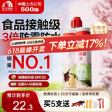 雨虹防水 防霉易擦洗瓷砖美缝剂 瓷缝剂 美缝胶 美缝剂十大品牌 星钻灰