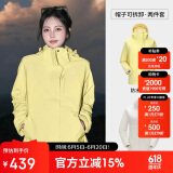 骆驼（CAMEL）CamelTex户外御寒冲锋衣男女同款防油污外套三合一登山服  M