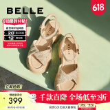 百丽（Belle）满钻条带繁星休闲凉鞋女商场款厚底凉鞋A9S2DBL4 杏色 37 (235mm)