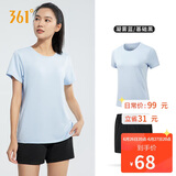 361°跑步运动套装女士夏季衣服新款休闲短袖短裤两件套662414001H-5