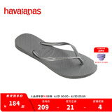 havaianas哈唯纳Slim细带夹脚女人字拖平底海边沙滩夏情侣拖鞋 5178-天灰色 37-38 巴西码