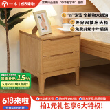 一木 全实木床头柜 双抽储物柜 北美红橡木 全实木双抽斗柜 卧室柜 床头柜