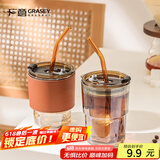 广意 玻璃杯水杯手持咖啡杯大容量杯子学生便携吸管杯随行杯 GY7990