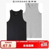 佐丹奴（Giordano） 内衣背心 男装两件装全棉纯色百搭U领修身男士背心 01黑/花灰色 中码(170/96A)