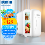 科敏4L车家两用冰箱储奶母乳冷藏小型冰箱冷藏加热冷暖箱户外家居用品
