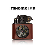 TSHOMX防风打火机 机械复古砂轮实用惊喜定制实用小众 送男士高级感礼物 咖色+含油 暮灰礼盒【可定制】