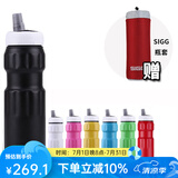 希格（SIGG）瑞士进口SIGG希格水瓶水杯运动户外广口水壶750ML学生运动水壶 白色吸管盖铝单瓶