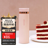 乐扣乐扣（LOCK&LOCK）菲特旋转盖轻量杯男女学生保温杯茶水杯子粉色450ml LHC4131PIK