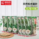 爱丽思IRIS 松木猫砂混合猫砂 5L/2.8kg*6包（整箱装16.8kg）