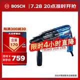 博世（BOSCH）GBH 2-24 DRE 三功能轻型2公斤电锤电钻电镐 多功能电锤工具箱