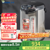 虎牌（TIGER）电热水瓶 智能定时烧水壶 日本原装进口开水壶 PDU-A50C-KZ 5L电水壶 黑色