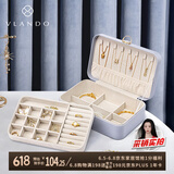 唯兰朵便携带锁双层首饰盒送女朋友生日礼物耳环项链发饰手饰品收纳盒