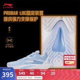 李宁英雄联盟联名 闪击10-剑圣丨男子反光轻量专业篮球鞋ABAT085